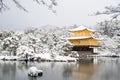 Zen temple Kinkakuji Royalty Free Stock Photo